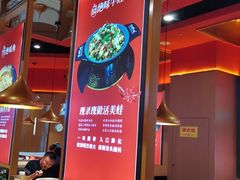 -蜀香三绝·牛蛙·烤鱼·天府炒鸡(安丘泰华店)