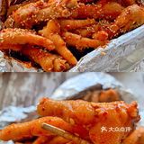 烤箱美食，烤香辣鸡爪，软糯Q弹，好吃。
