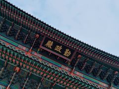 -景福宫