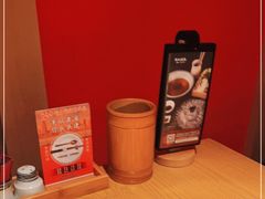 -大和食乐·鲜和牛酸汤火锅(环宇荟店)