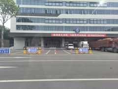 -华威西营里农产品批发市场