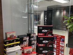 -欧亚达家居(古墩店)