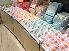 -好利来(望京中福店)