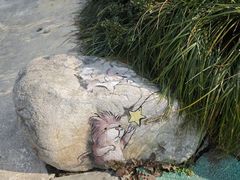 -蓝精灵乐园·世茂精灵之城主题乐园