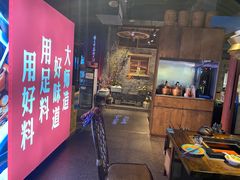 -老牌坊云南鱼豆花火锅(哈西万达店)