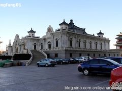 -大明幻境第一城