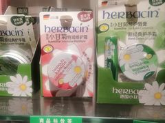 -仲盛世界商城