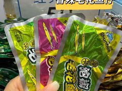 -郴州特产舜华临武鸭(郴州西站店)