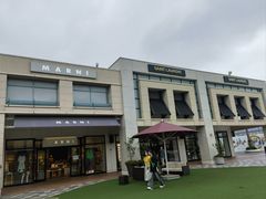 -三井奥特莱斯购物城(木更津店)
