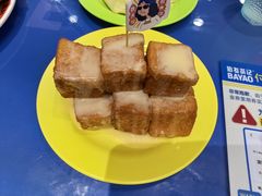 -伯友茶记(中华广场店)