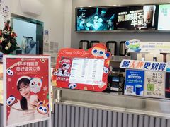 -茶百道(大兴绿地缤纷城店)