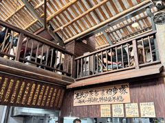 -東茅街茶馆