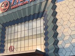 -万达广场(盐城盐都店)