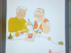 -蔡澜港式点心(皇庭广场店)