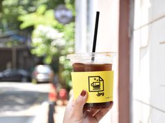 -JPG coffee(广州体育西店)