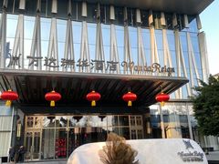 -美食汇自助餐厅(成都万达瑞华酒店)