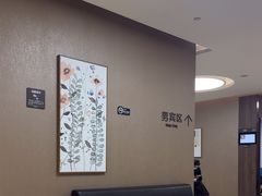 -瑞慈体检湖州机构