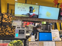 -7分甜(吴江新湖广场店)