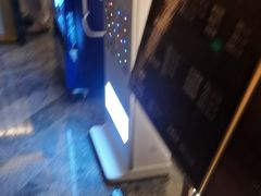 -艺水间水汇