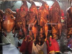 -陈光记烧腊店(罗保博士街店)