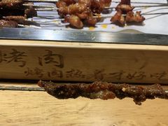 -小杨烤肉(朱雀店)