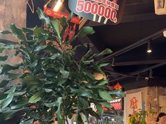 -神伙烧烤(江北黄泥塝店)