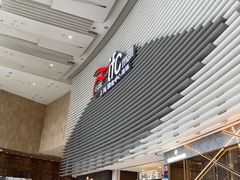 -lululemon(上海浦东IFC店)