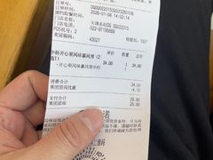 -DQ·蛋糕·冰淇淋(阜盛道店)