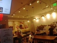 -鲜芋仙(国和店)