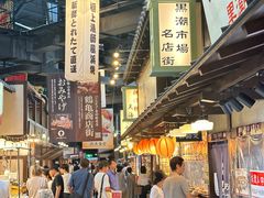 -黑潮市场