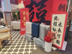 -丝宴·凤城印象·西北特色菜(彩虹湾店)