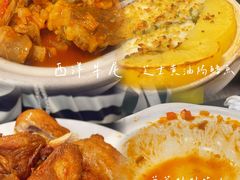 -妈阁铭记澳葡美食