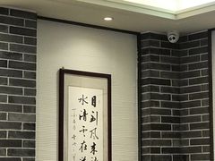 -德兴馆(山西南路店)