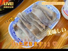 -椒贵火锅(剑南大道店)