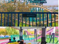 -水上乐园·欢乐世界