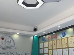 -博特宠物医院24h犬猫全科.骨科·异宠
