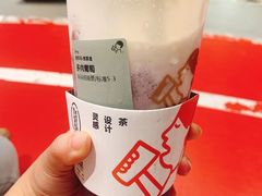 多肉葡萄-喜茶(上海五角场万达店)