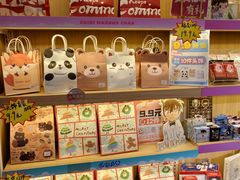 -新华书店(保利水城店)