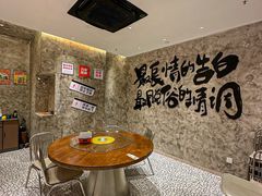 -神府路壹号·海鲜烧烤·砂锅粥·锅物(三坊七巷店)