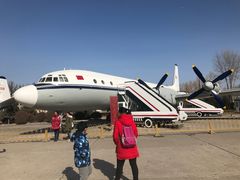 -中国航空博物馆