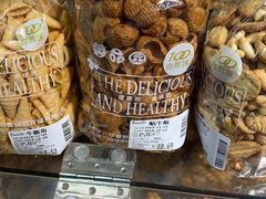 -永辉超市(凯德·天府店)