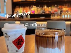 -The PEAT Coffee(深业中城店)