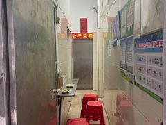-公平菜粿(沙河店)
