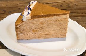 Thai Milk Layer Cake