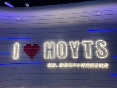 -寰映影城(大融城激光IMAX店)