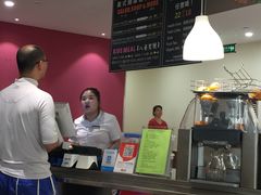 -So Lounge索兰至餐厅(蓝色港湾店)