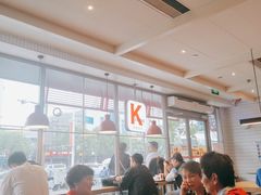 大堂-肯德基(成山路地铁站店)