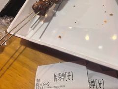 -老味烧烤(总店)