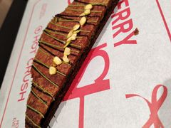 -HOT CRUSH趁热集合·现烤面包(环球港店)