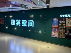 -巴黎春天(陕西路店)